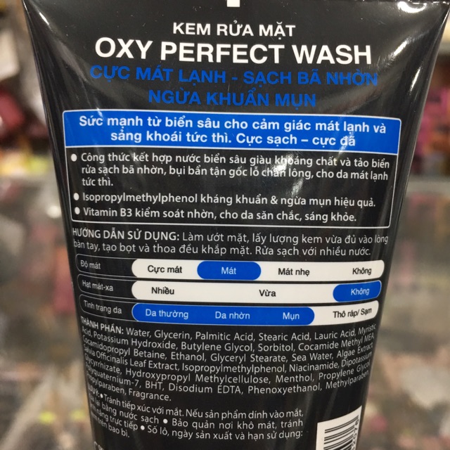 Sữa rửa mặt Oxy Perfect Wash tuýp 50g
