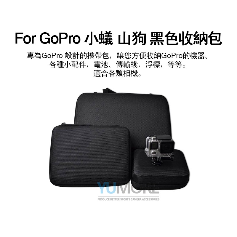 DJI GOPRO Hộp đựng phụ kiện Hero8 / 7 / 6 / 5 / 4 tiện lợi