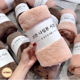 Set khăn tắm siêu nhẹ nhag