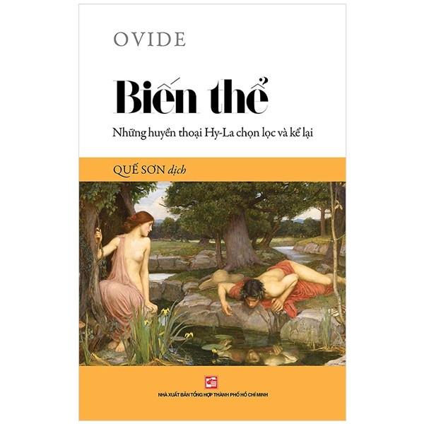 Sách Biến thể - Những huyền thoại Hy-La chọn lọc và kể lại