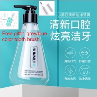 Bán buôn bán lẻ Kem đánh răng HUNMUI Natri Bicarbonate HUNMUI Natri Bicarbonate Kem đánh răng Kem đánh răng Kem đánh răng Kem đánh răng Kem đánh răng Kem đánh răng Kem đánh răng Giấm bạc hà Hơi thở tươi sạch miệng Loại bỏ mùi chăm sóc răng miệng 21100414