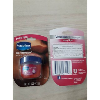 Son dưỡng môi hoa hồng Vaseline 7g Mỹ
