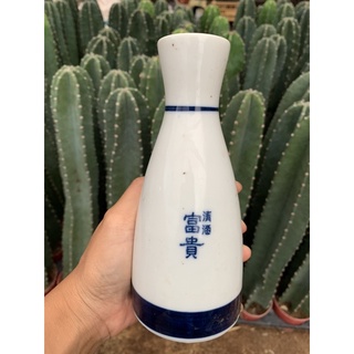 Bình đựng rượu sake - decor trang trí- gốm sứ Nhật