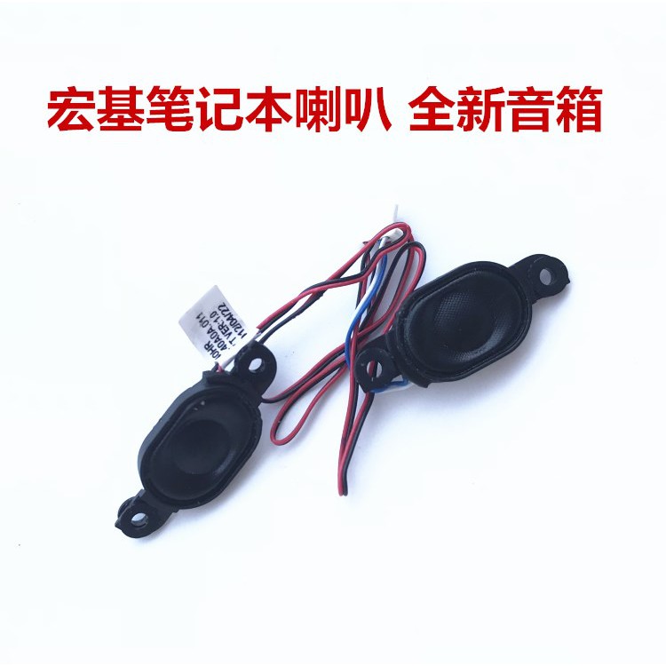 Acer Acer 4743G 4560G 4750G 4752G 4352 e1-451g notebook speaker speaker | BigBuy360 - bigbuy360.vn
