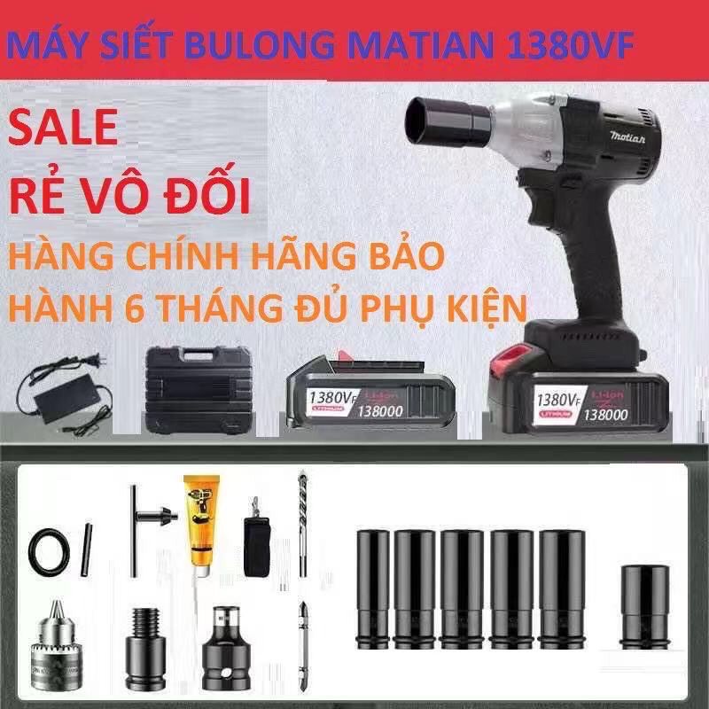 Máy siết mở bulong cầm tay MATIAN 1380VF Không chổi than dung lượng pin lớn có Đèn led động cơ mạnh mẽ 100% lõi đồng