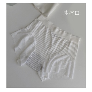 Quần váy ren xuất Nhật (hàng có sẵn)