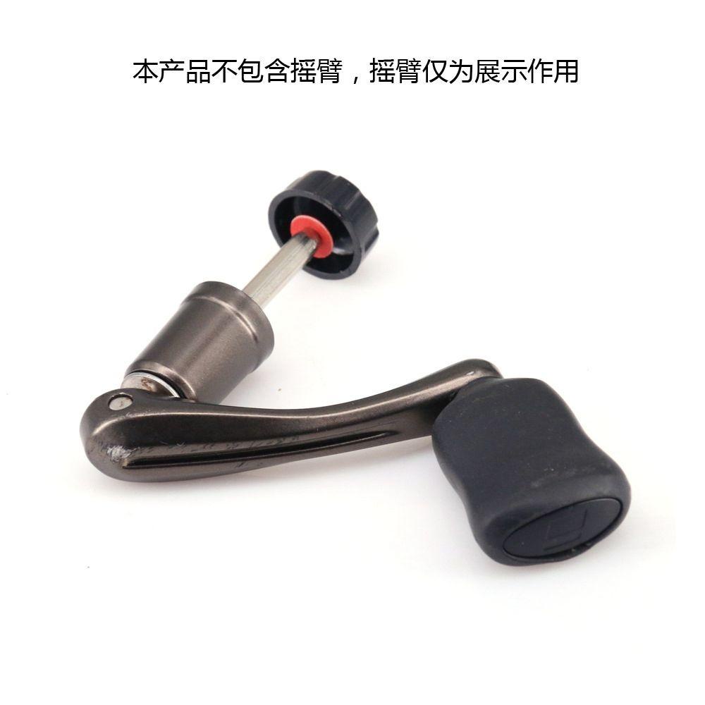 Bộ 10 Vỏ Bọc Bảo Vệ Guồng Quay Cần Câu Cá Tiện Dụng