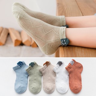 Set 5 đôi tất thông hơi tất lưới cho bé chống trượt cổ thun cao cấp