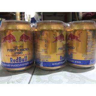 Nước tăng lực Red Bull Thái 250ml vàng