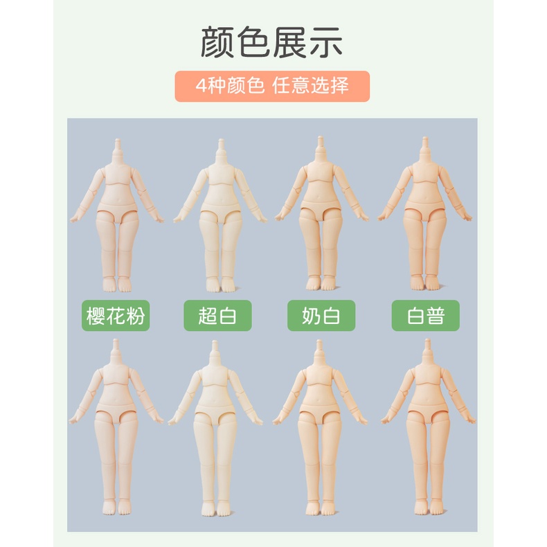 Phụ Kiện Kích Thước Thân Xe Hơi ob11 Chuyên Dụng