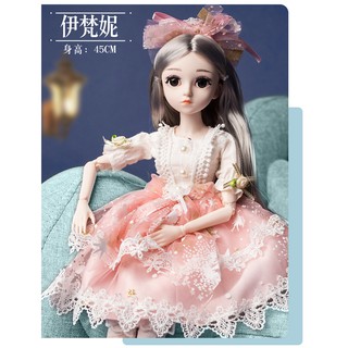 Búp bê BJD Doris