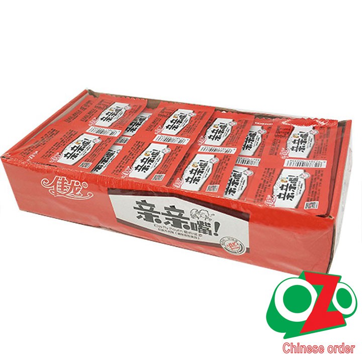 Miếng cay JanLongFood siêu ngon - Hộp 50 dây