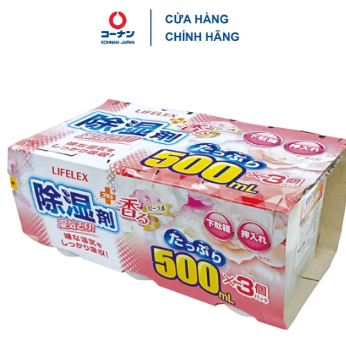 [Mã LIFECPMALL giảm 12% đơn 250K] Hộp hút ẩm KOHNAN KR15 500ml than hoạt tính khử mùi chống ẩm mốc