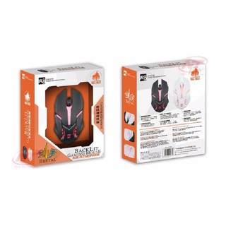 Chuột Game Thủ R8 1632