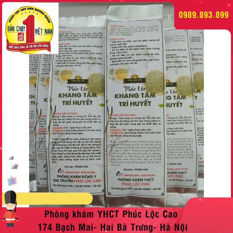 {TẶNG SET 10 TÚI LỌC} Trà thảo dược Khang tâm trí huyết- Thải độc- Lọc máu- Giải rượu- Mát gan- Giảm mỡ thừa Phúc Lộc