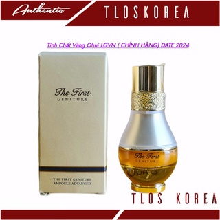 [Lgvn] Tinh Chất Vàng Ohui The First Tái Sinh/Giảm Nhăn/Giảm Sần Sùi Da - The First Geniture Advance Ampoule 20Ml