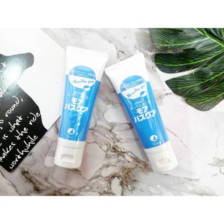 Gel collagen pg phục hồi da chiết xuất sụn mũi cá hồi nhật bản