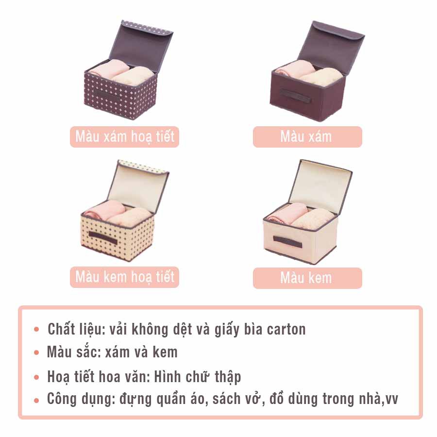 COMBO 2 HỘP VẢI NHỎ - Hộp đựng quần áo, đồ dùng cá nhân có nắp