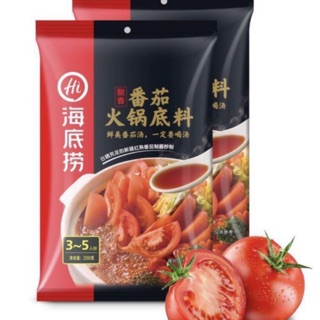 Cốt lẩu Haidilao vị cà chua Tứ Xuyên ngon thơm đậm vị