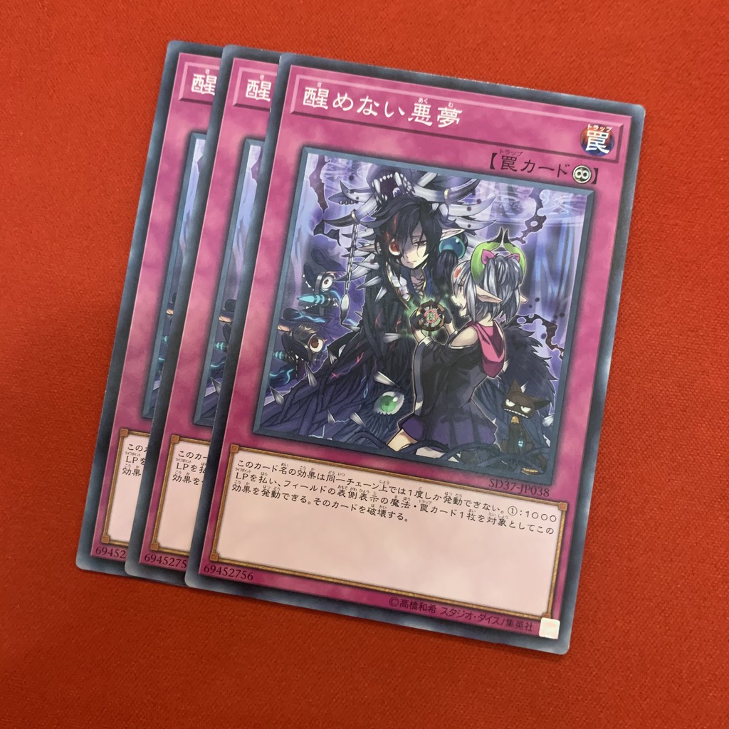 [EN-JP][Thẻ Bài Yugioh Chính Hãng] Unending Nightmare