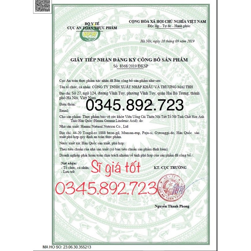 HOA ANH THẢO HÀN QUỐC 300Viên Chuẩn Bill