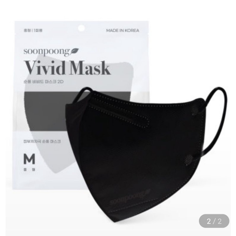 Khẩu trang KF94 Hàn Quốc 1 TÚI 1 CÁI | BigBuy360 - bigbuy360.vn