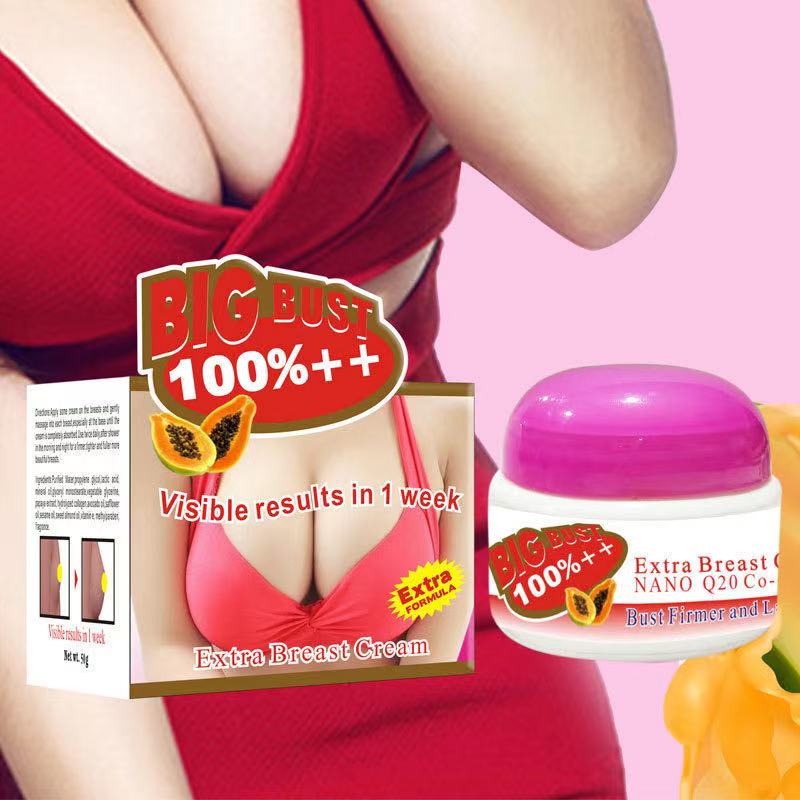 [Hàng Mới] QIANSOTO Kem Nở Ngực Tăng Ngực Làm Săn Chắc Tăng Vòng 1 Hiệu Quả Nâng Ngực Enhancement Breast Cream Upsize