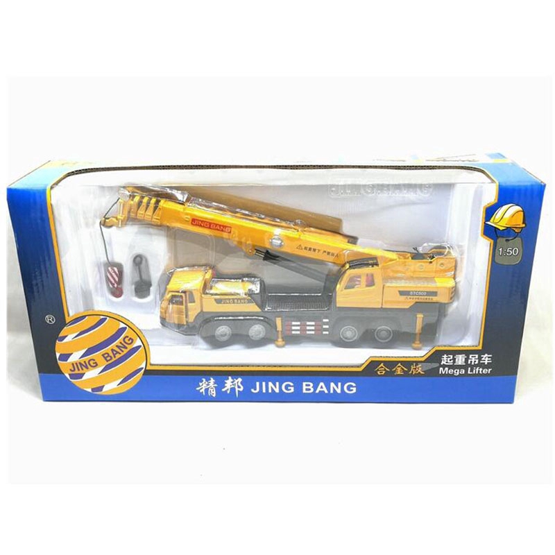 Mô hình xe đồ chơi cần cẩu tỉ lệ 1:55