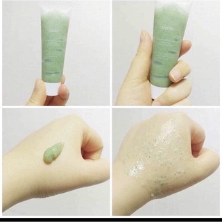 Tẩy Tế Bào Chết Huxley Secret Of Sahara Scrub Mask Sweet Therapy