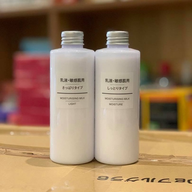 Sữa dưỡng Muji