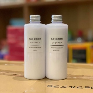 Sữa dưỡng Muji