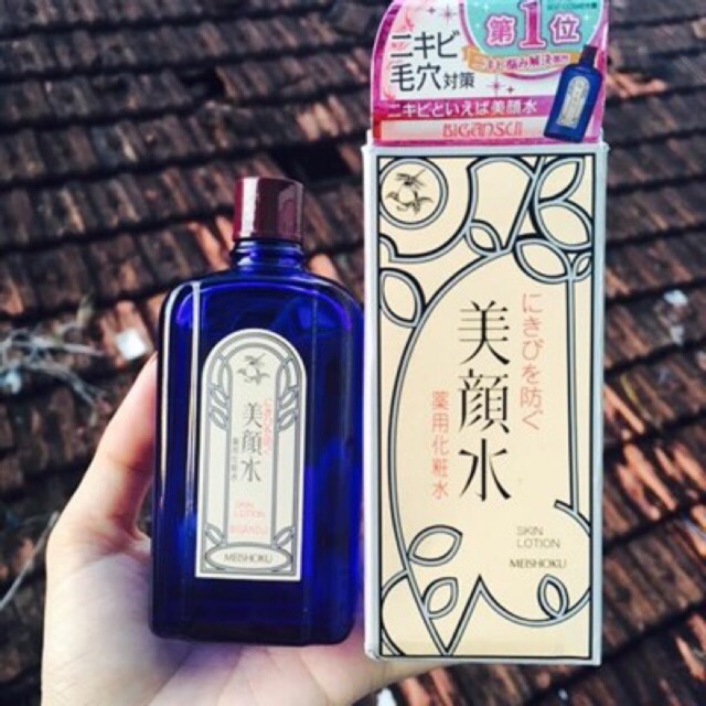 Lotion Meishoku Bigansui Medicated Skin 90ml