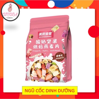 Gói ngũ cốc dinh dưỡng trái cây sữa chua sấy - Gói hồng đậm 400g