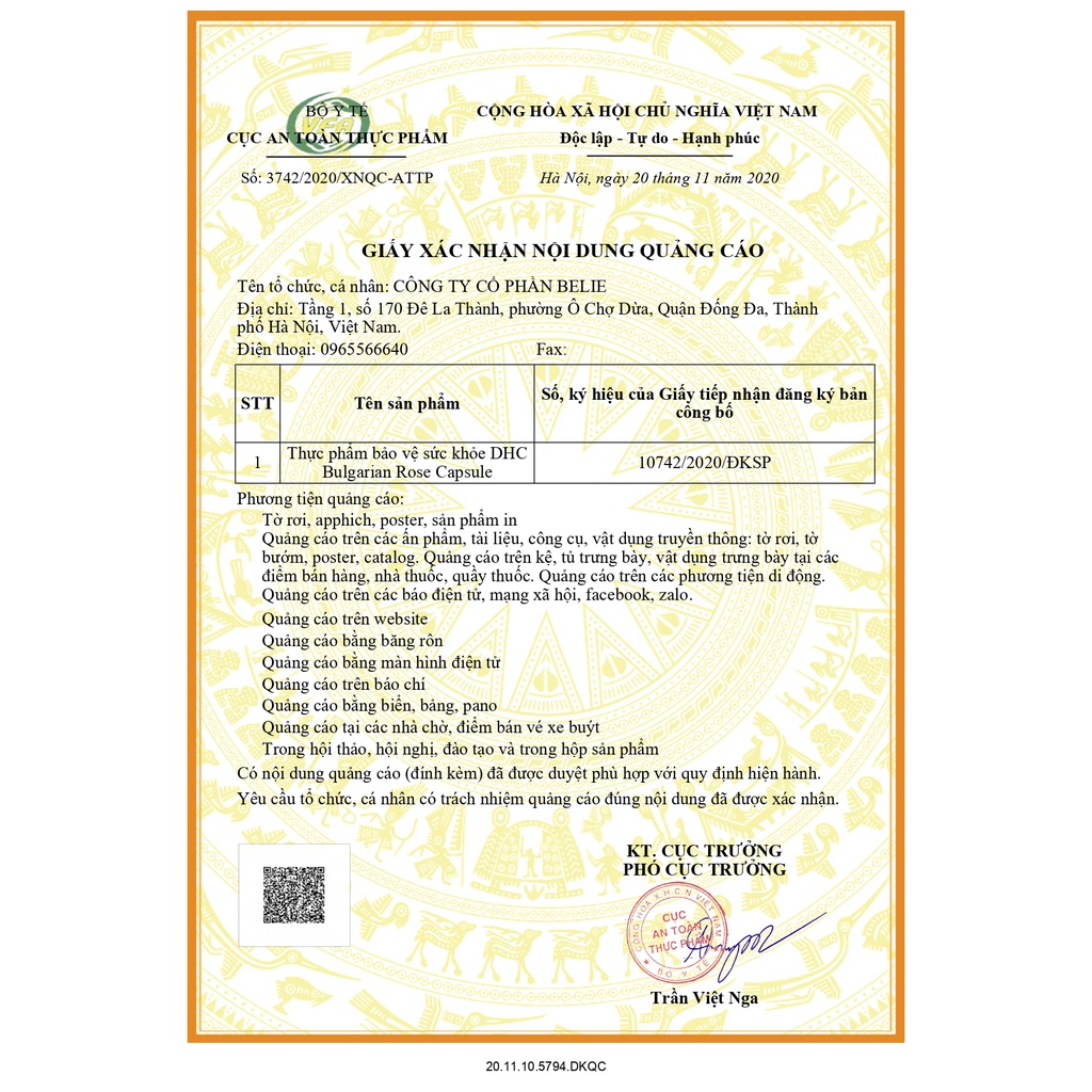 Viên Uống DHC Hoa Hồng Làm Thơm Cơ Thể 30 Ngày 60 Viên Bulgarian Rose Capsule 30-Day Supply