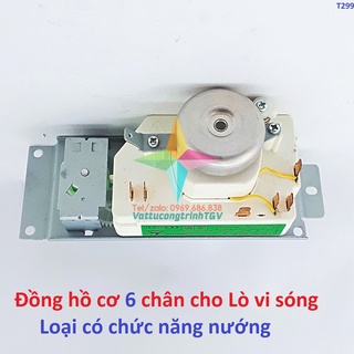 Đồng hồ thời gian cơ 6 chân (Thay thế cho Lò vi sóng có nướng)