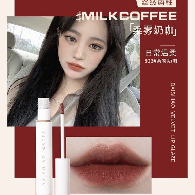 Bộ Son 4 Cây Kem Lì DAISHIAO LOOK BOOK Ren Lụa Set Son Nội Địa Trung Quyển Vở LIPGLOSS MATTE VELVET Cao Cấp