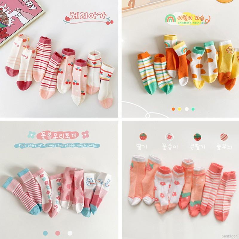 Set 4 đôi vớ cotton mềm mại in họa tiết hoạt hình dễ thương cho bé 1-12 tuổi chất lượng cao