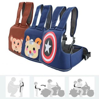 ĐAI AN TOÀN CHO BÉ ĐI XE MÁY HÌNH HOẠT HÌNH