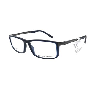 Gọng Kính Porsche Design P8228