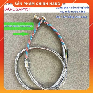 Dây vòi hoa sen chịu nhiệt chịu áp 1.5m, dây vòi tắm hoa sen- dây vòi xịt vệ sinh 1.5m, dây sen chống xoắn KAG-DSAP151
