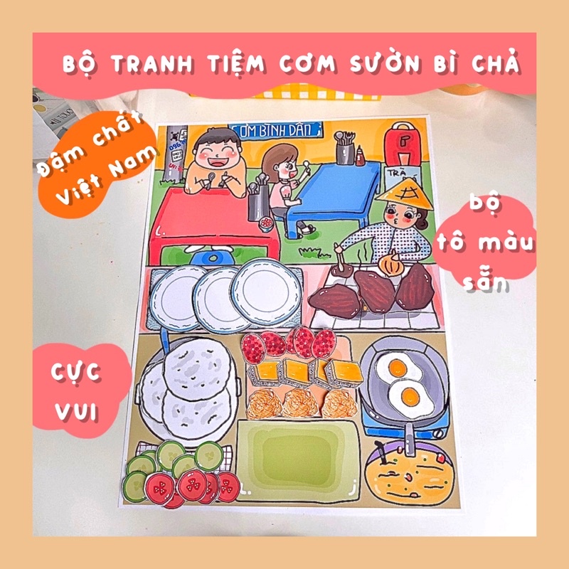 BỘ TRANH TIỆM CƠM TẤM SƯỜN BÌ CHẢ