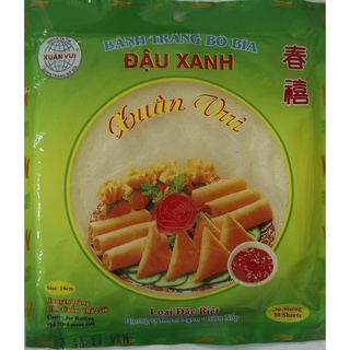 Bánh tráng bò pía đậu xanh bịch 30 bánh, rất dễ cuốn và không bị rách khi cuốn