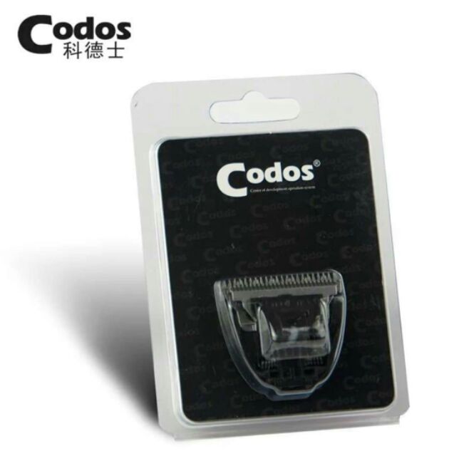 Lưỡi dao cạo lông tông đơ Codos 9600 và 6800 chuyên cho thú cưng chó mèo
