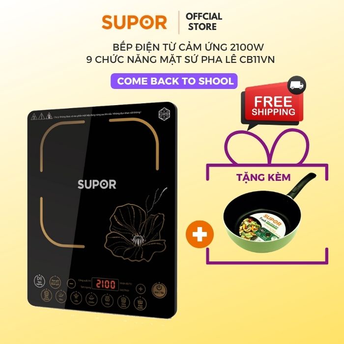 BẾP TỪ MẶT SỨ PHA LÊ 9 CHỨC NĂNG CHỐNG VA ĐẬP Supor Easy Cooking SDHCB11TVN [KHÔNG KÈM NỒI ]
