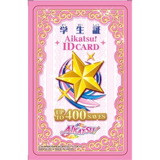 Thẻ ID Aikatsu