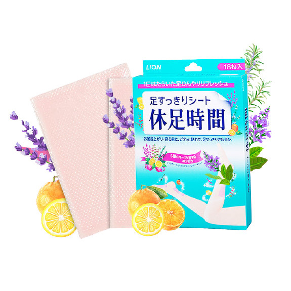 Miếng dán thư giãn chân KJS Nhật Bản