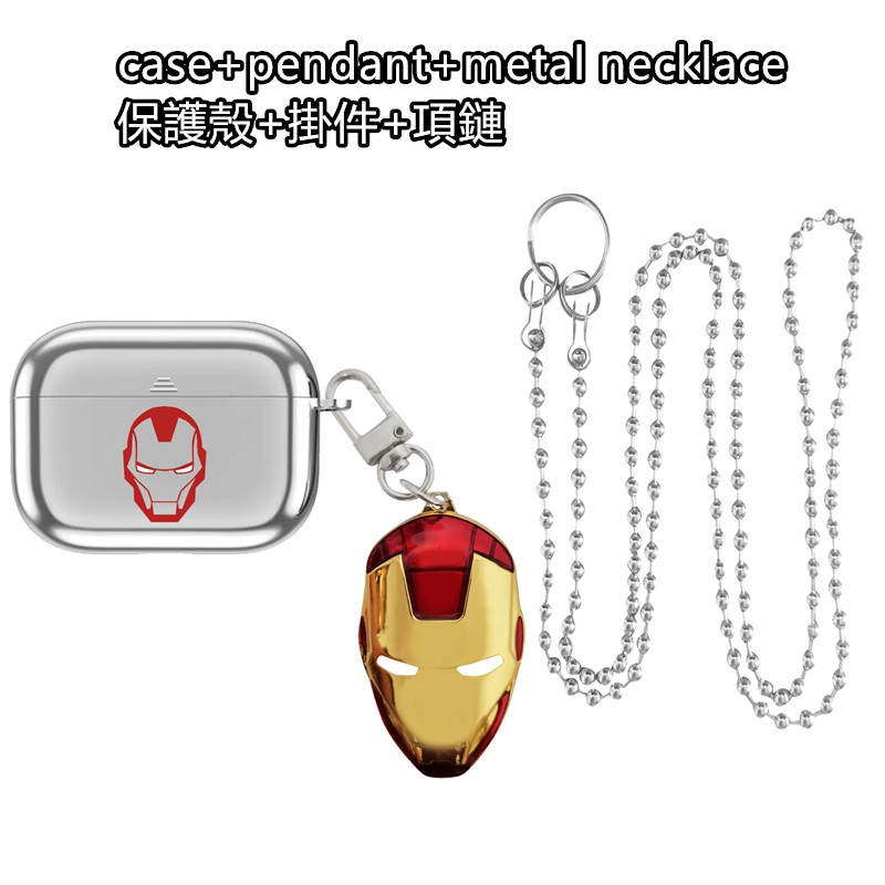 Electroplating Iron Man +pendant Accessories Ốp Bảo Vệ Hộp Đựng Tai Nghe Airpods 1/2 Airpods Pro IMD Case Drop Resistant Airpods Cover