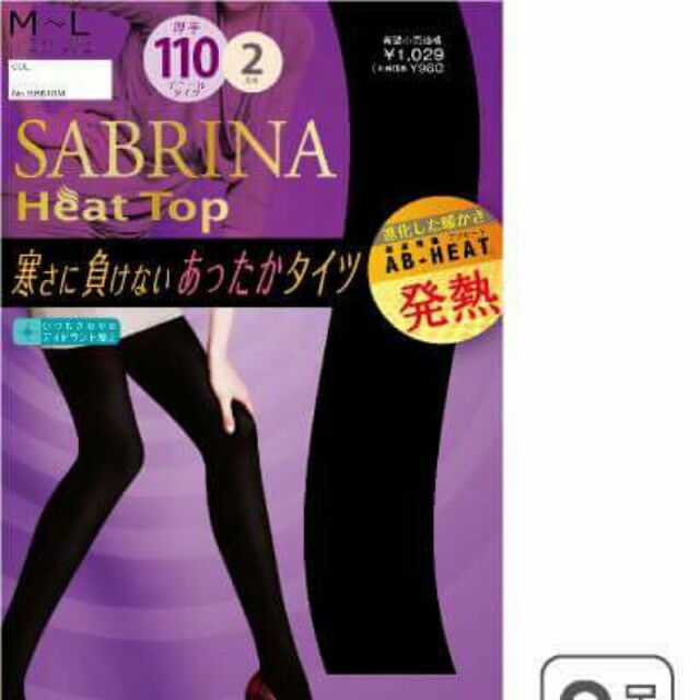 Sét tất sabrina giữ nhiệt của nhật hàng chính hãng check bill thoải mái . Dày dặn và ấm có 3 loại 50d , 80d và dày 110d