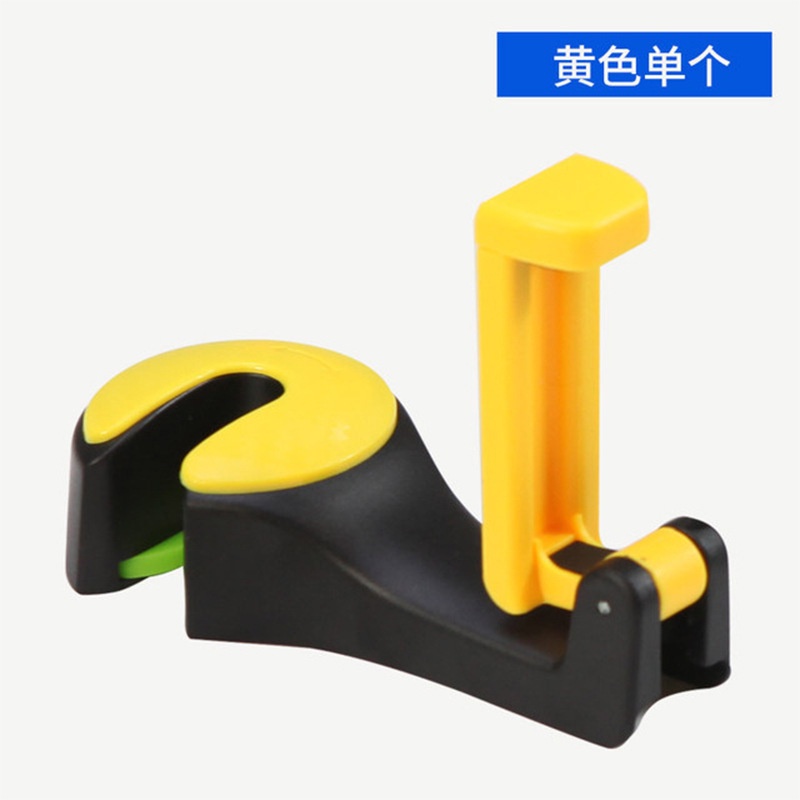 Móc Treo Điện Thoại Gắn Sau Ghế Xe Hơi Đa Năng Tiện Dụng