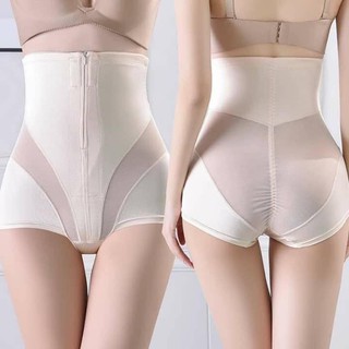 Quần gen bụng hàng xuất_nâng mông tôn dáng